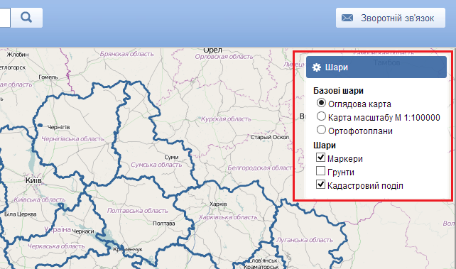 ГЕОИНЖБУД - Кадастровая карта Украины